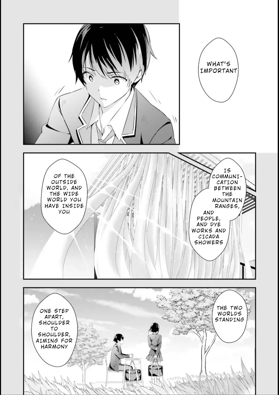Read Bizarre Love Triangle Manga Online