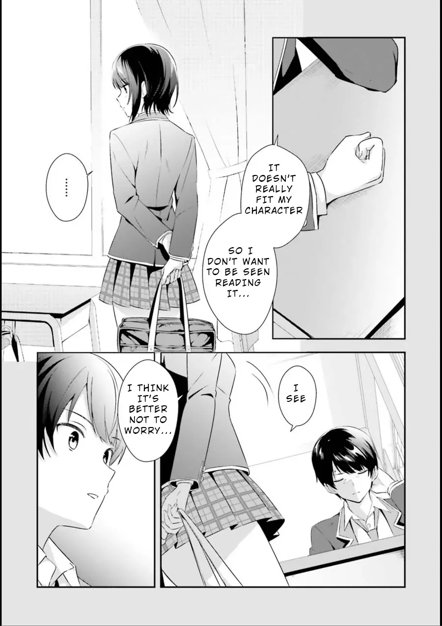 Read Bizarre Love Triangle Manga Online