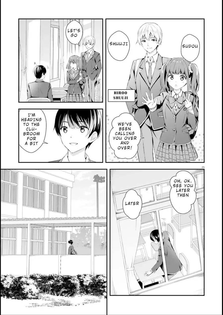 Read Bizarre Love Triangle Manga Online