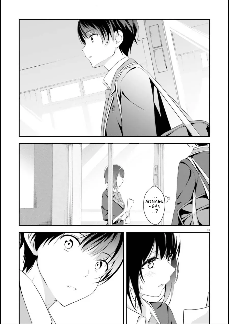 Read Bizarre Love Triangle Manga Online