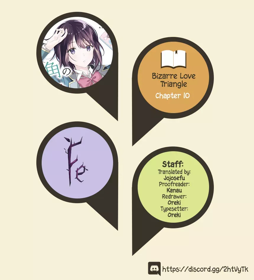 Read Bizarre Love Triangle Manga Online