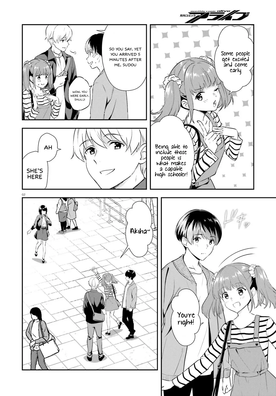 Read Bizarre Love Triangle Manga Online