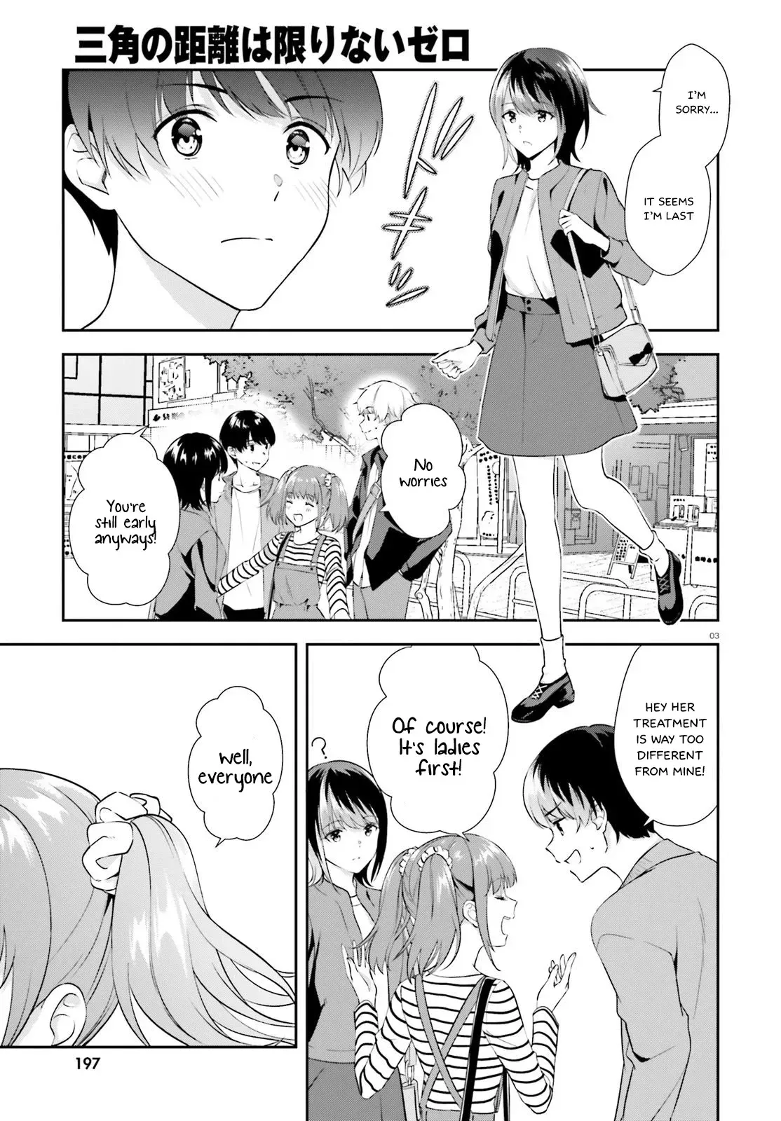 Read Bizarre Love Triangle Manga Online