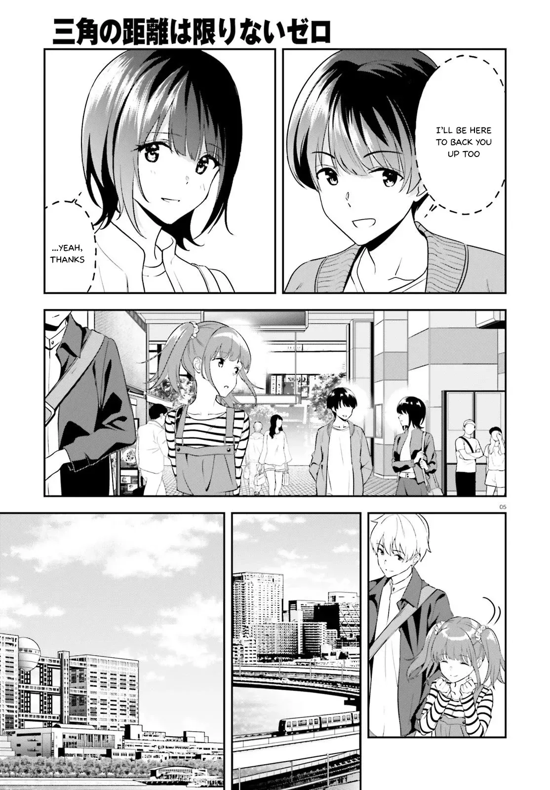 Read Bizarre Love Triangle Manga Online
