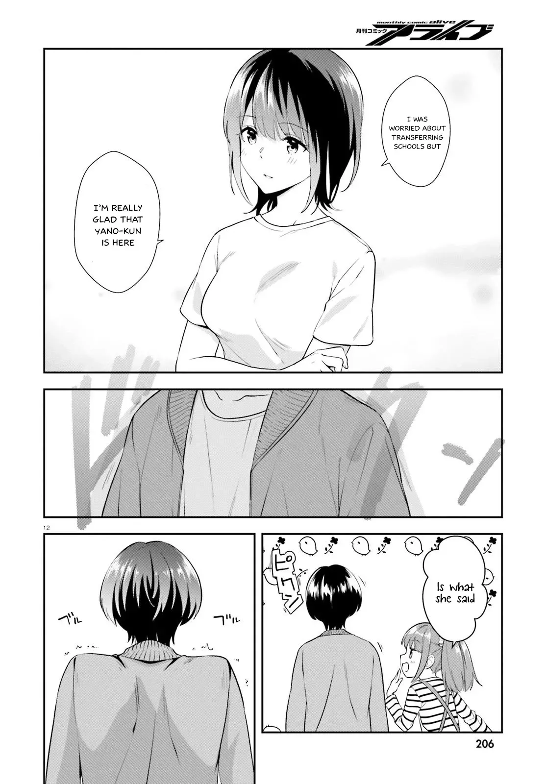 Read Bizarre Love Triangle Manga Online
