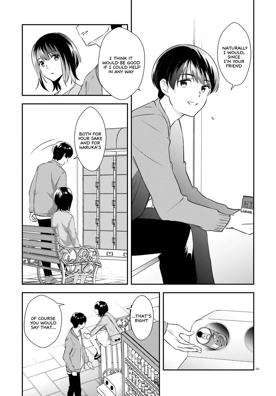 Read Bizarre Love Triangle Manga Online