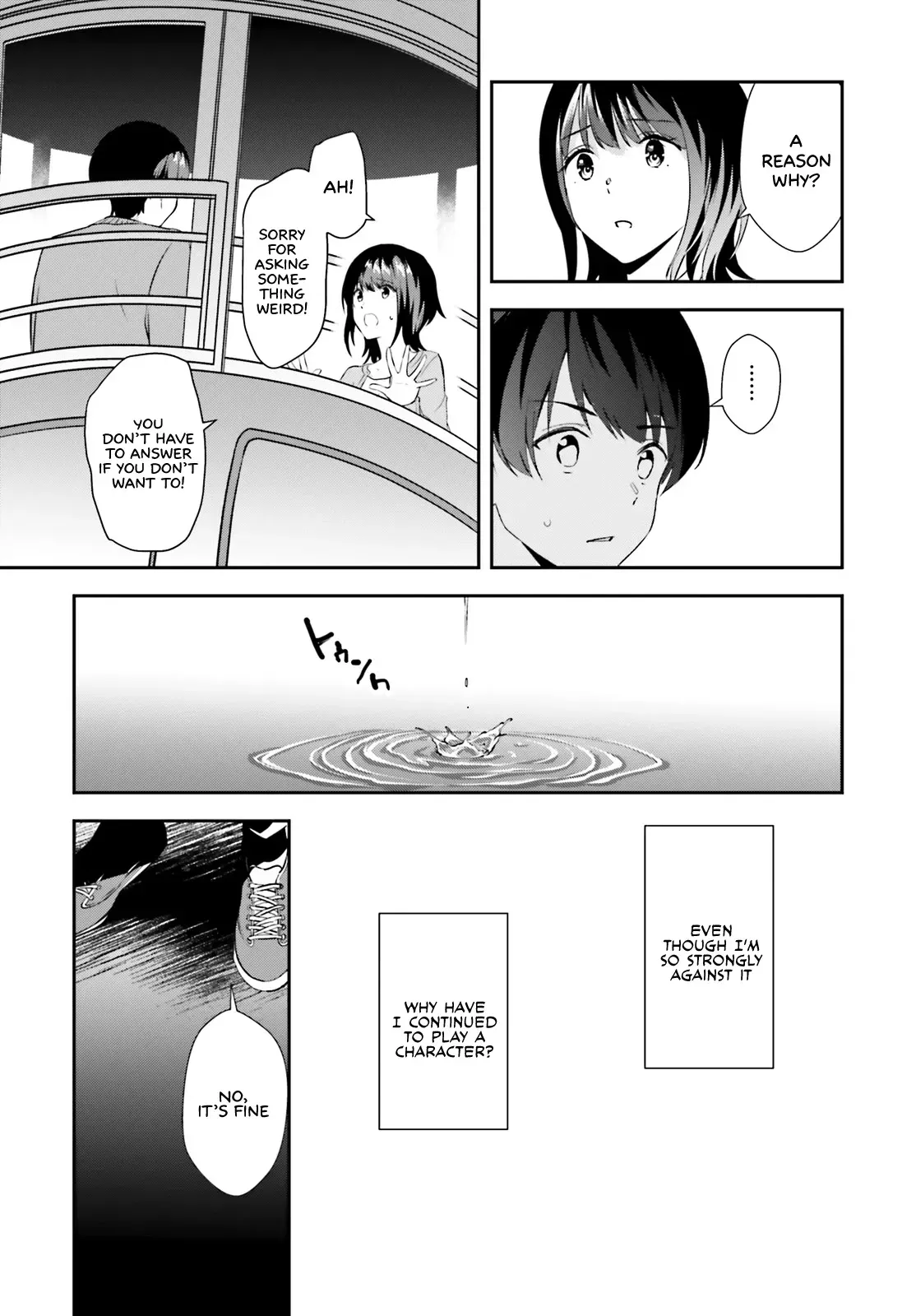 Read Bizarre Love Triangle Manga Online