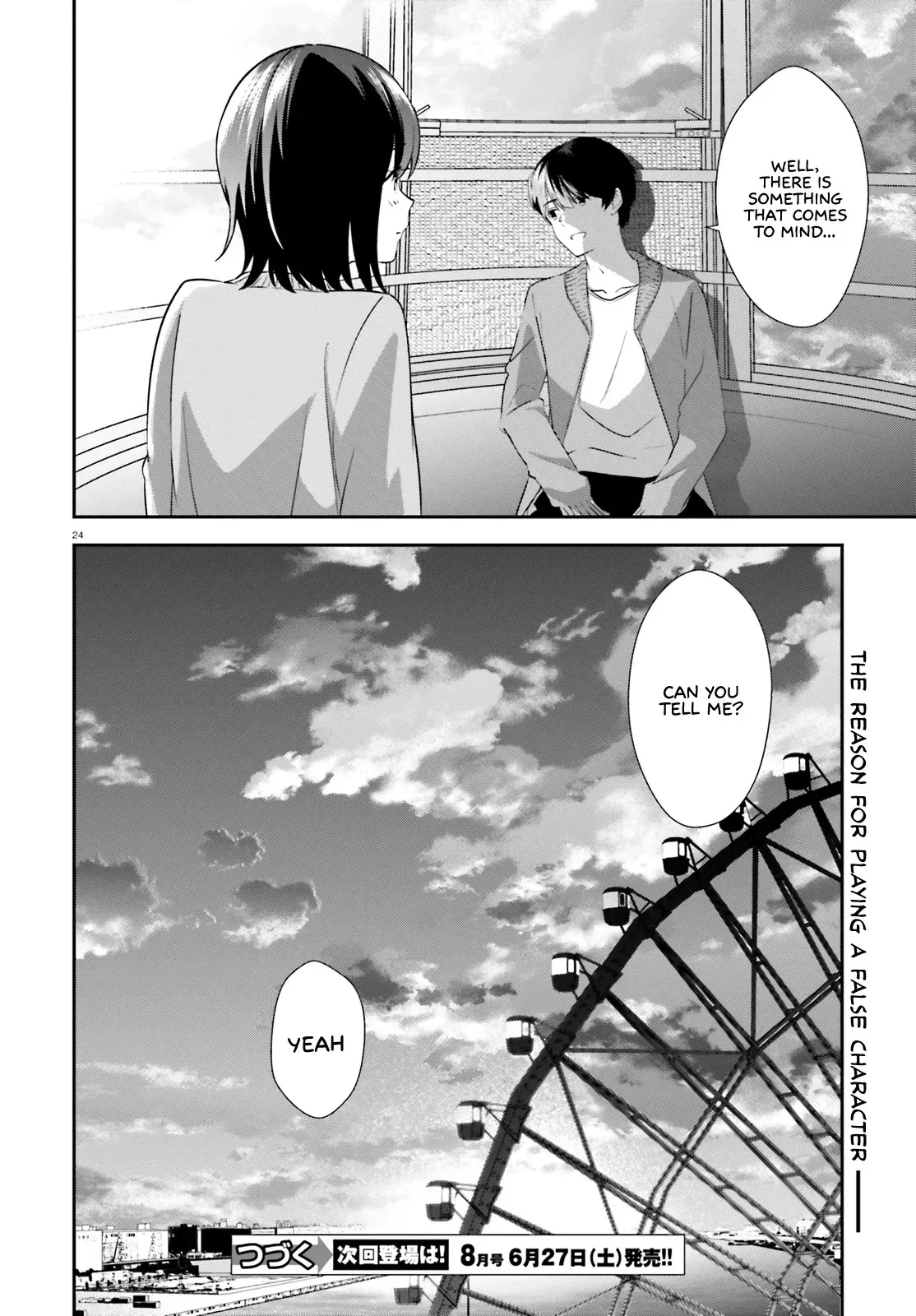 Read Bizarre Love Triangle Manga Online