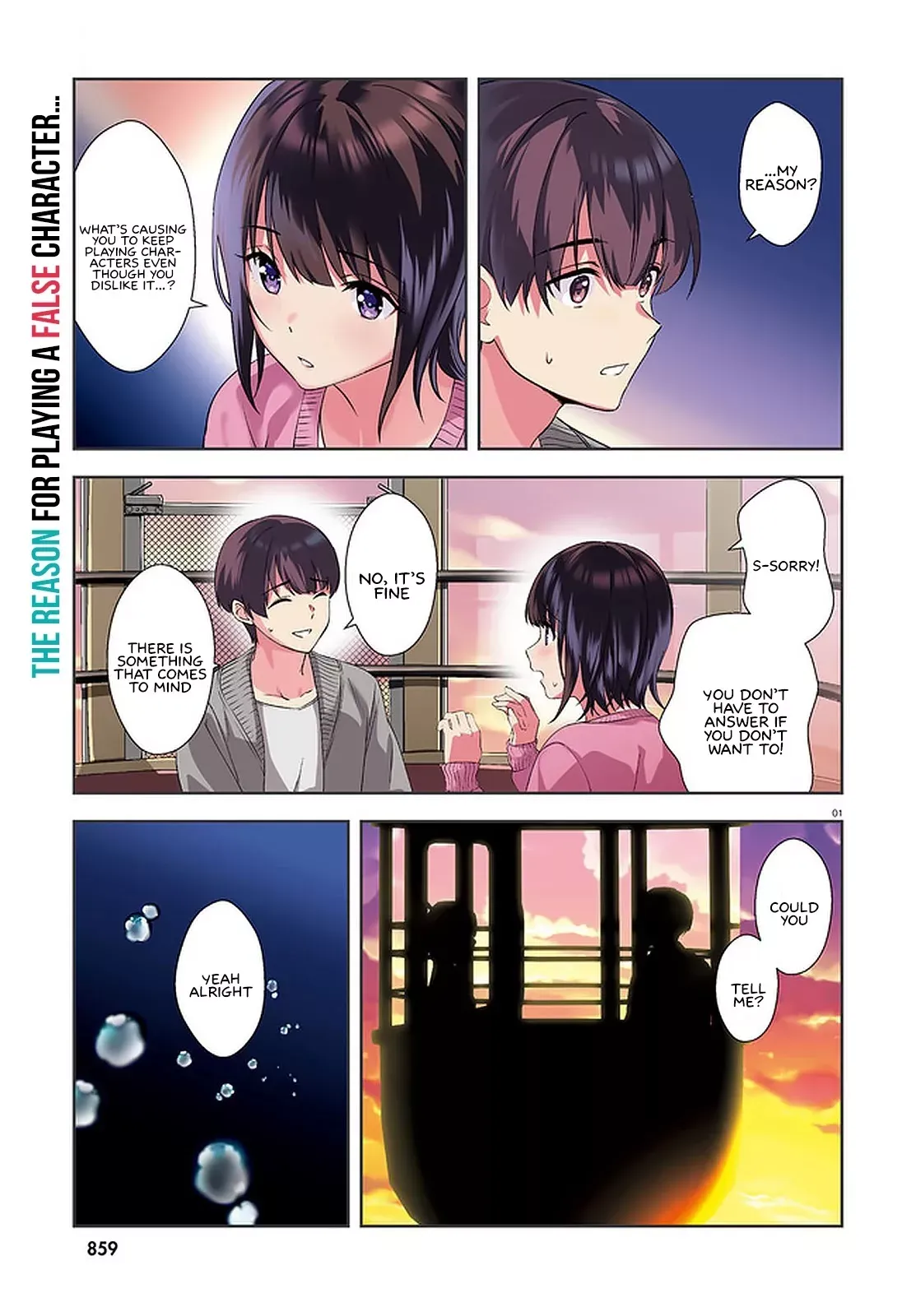 Read Bizarre Love Triangle Manga Online
