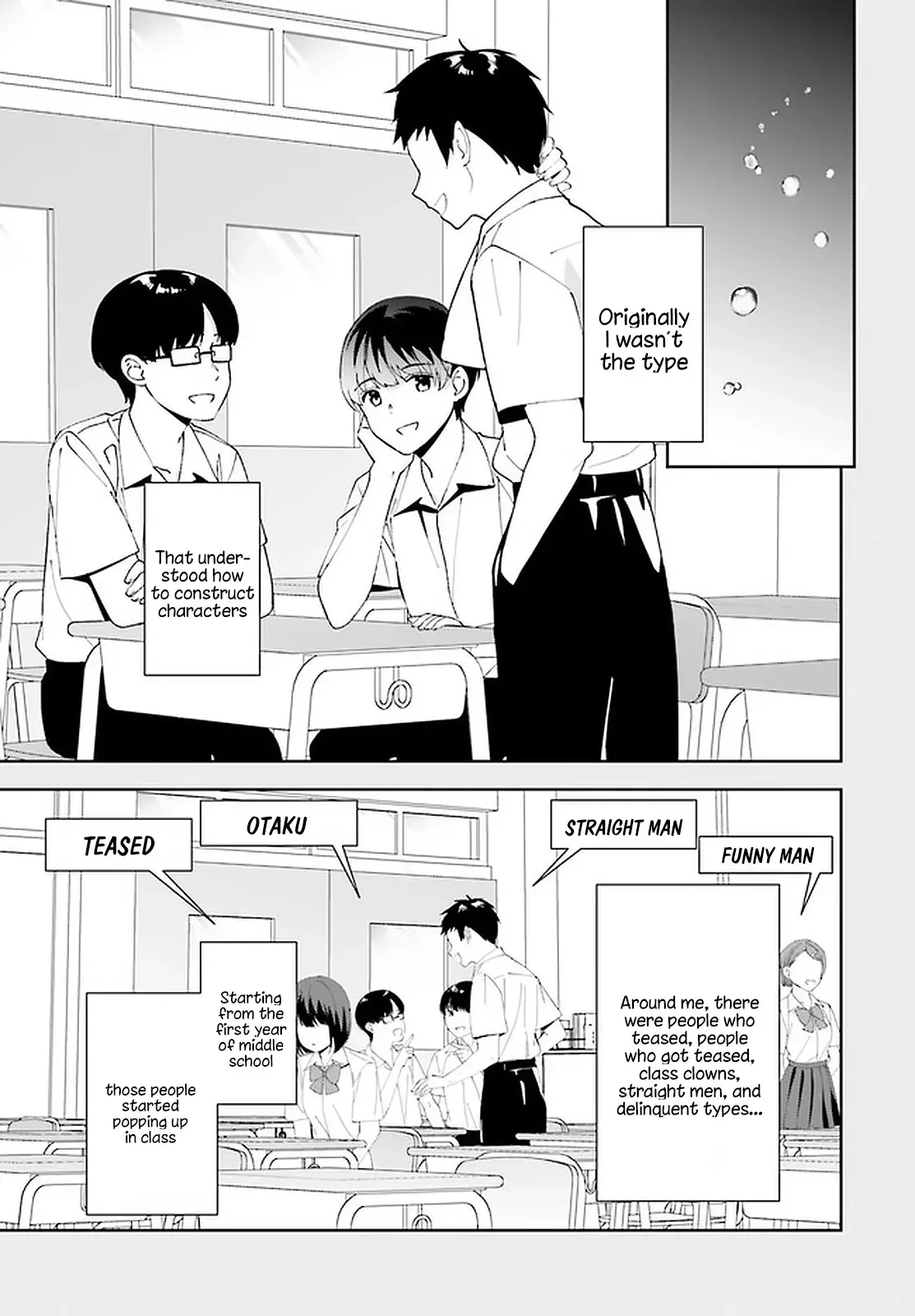 Read Bizarre Love Triangle Manga Online