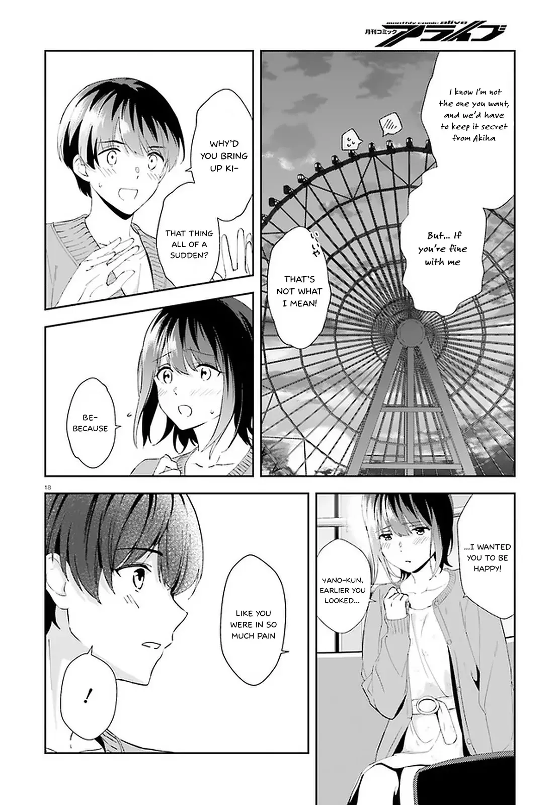 Read Bizarre Love Triangle Manga Online