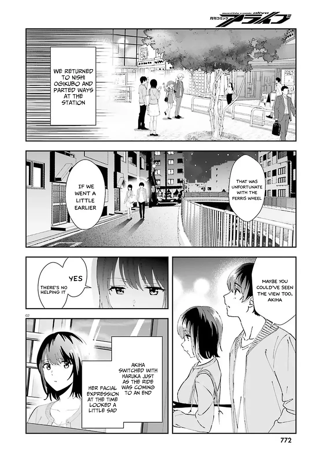 Read Bizarre Love Triangle Manga Online