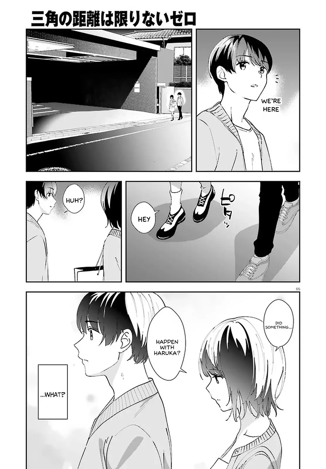 Read Bizarre Love Triangle Manga Online