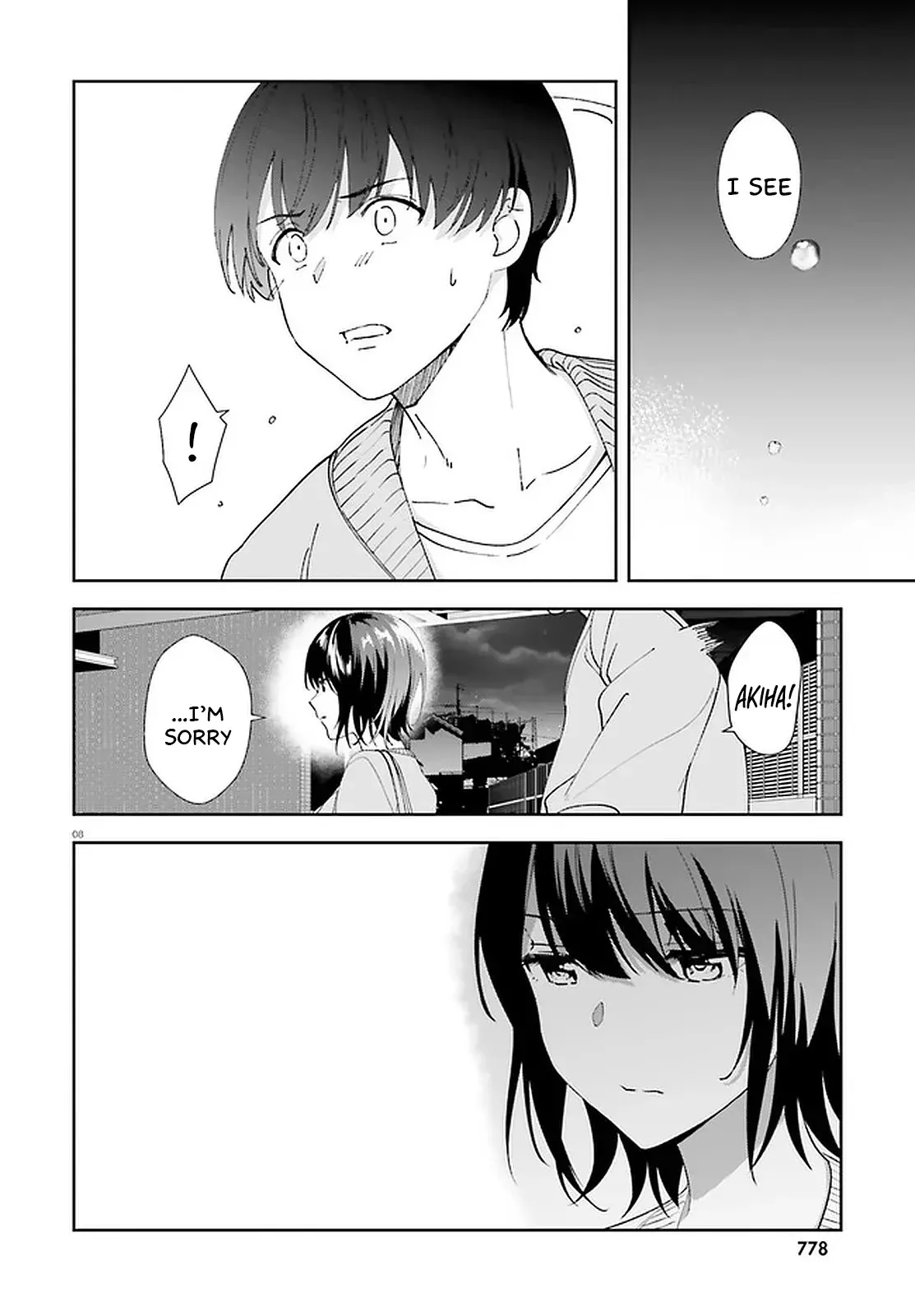 Read Bizarre Love Triangle Manga Online
