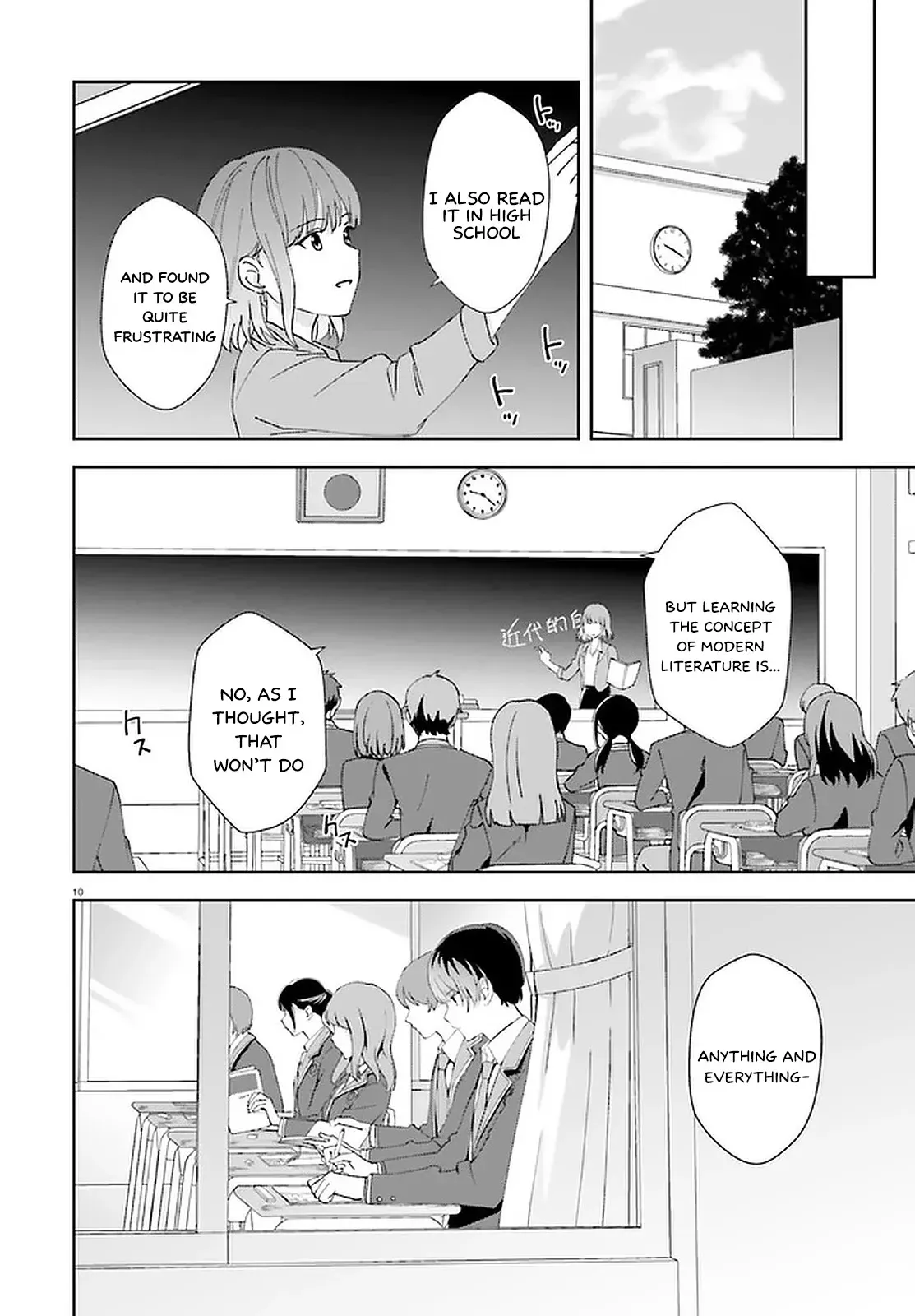 Read Bizarre Love Triangle Manga Online