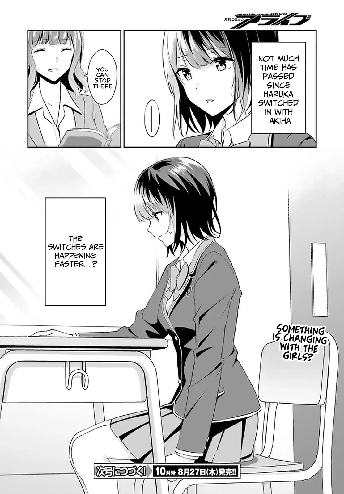 Read Bizarre Love Triangle Manga Online