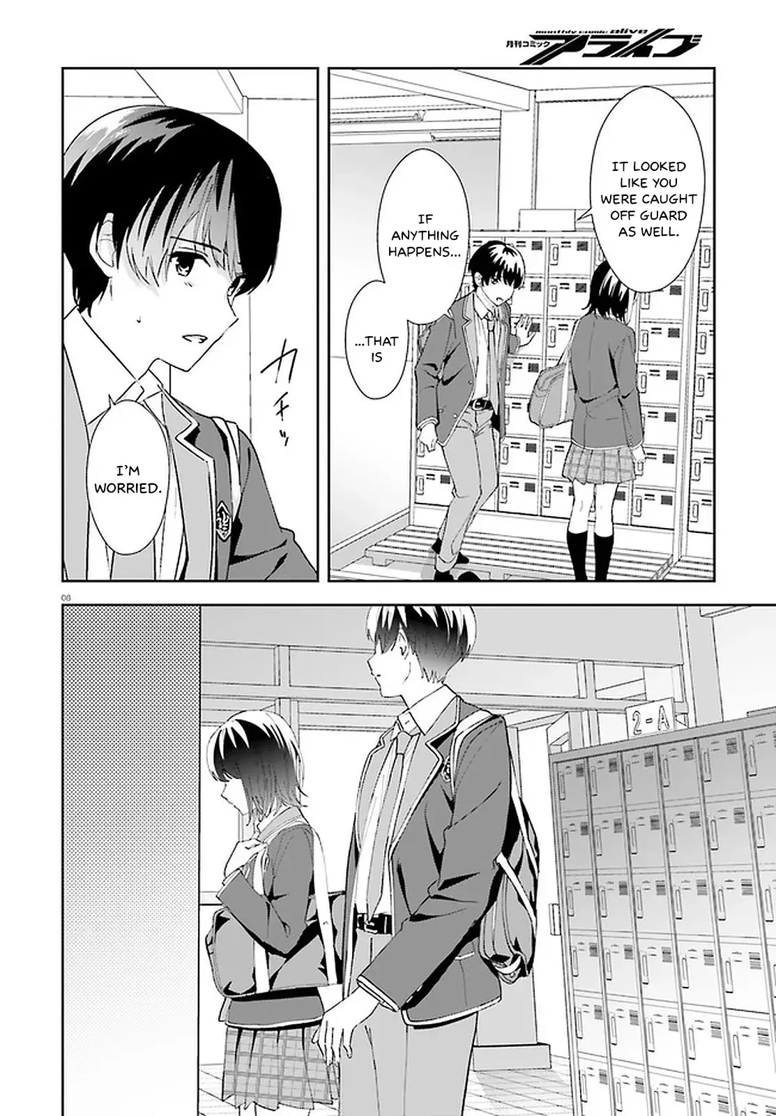 Read Bizarre Love Triangle Manga Online