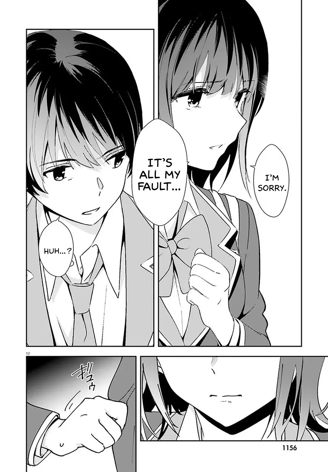 Read Bizarre Love Triangle Manga Online