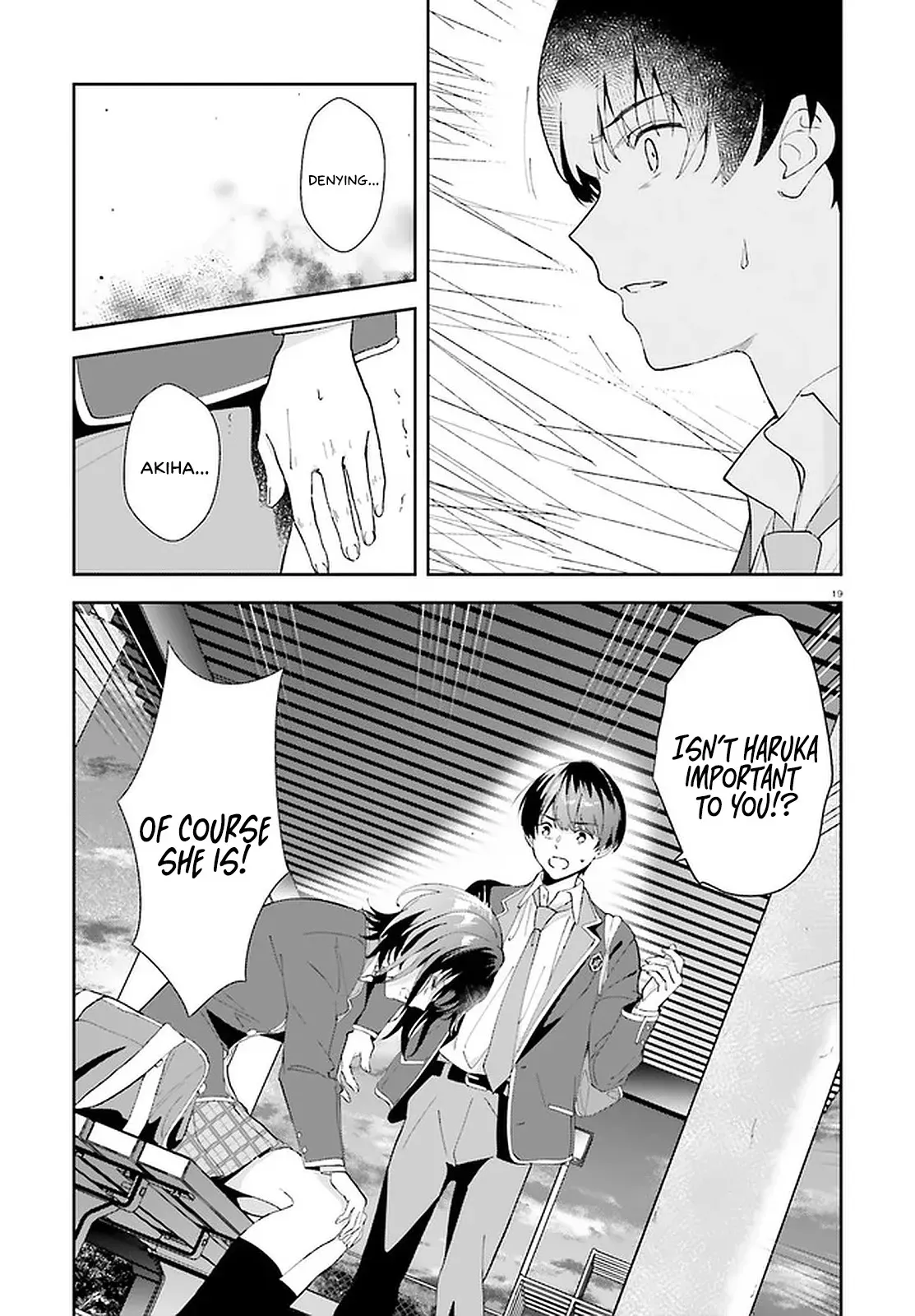 Read Bizarre Love Triangle Manga Online