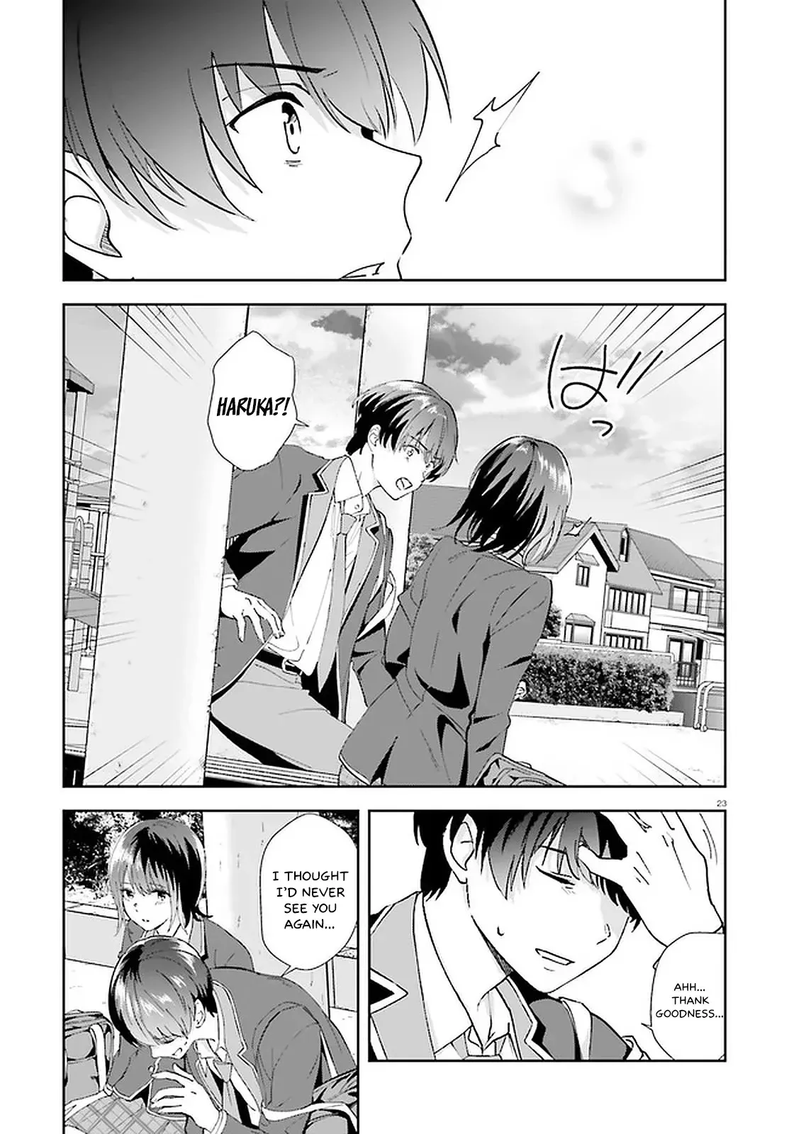 Read Bizarre Love Triangle Manga Online