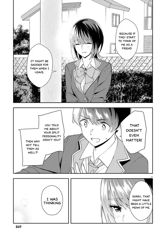 Read Bizarre Love Triangle Manga Online