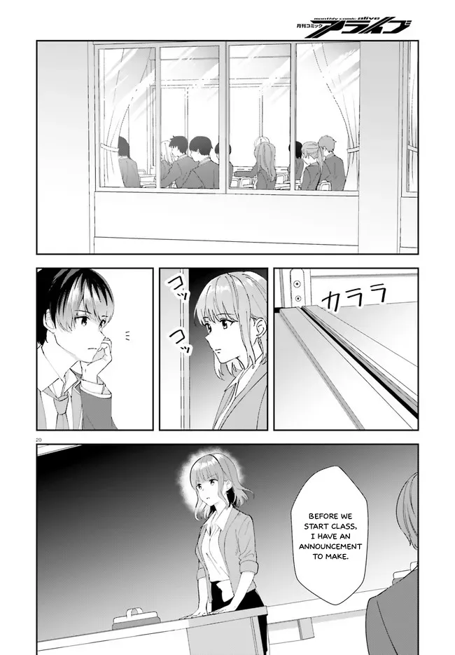 Read Bizarre Love Triangle Manga Online