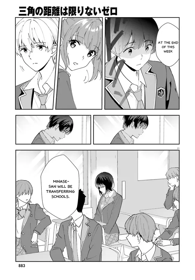Read Bizarre Love Triangle Manga Online
