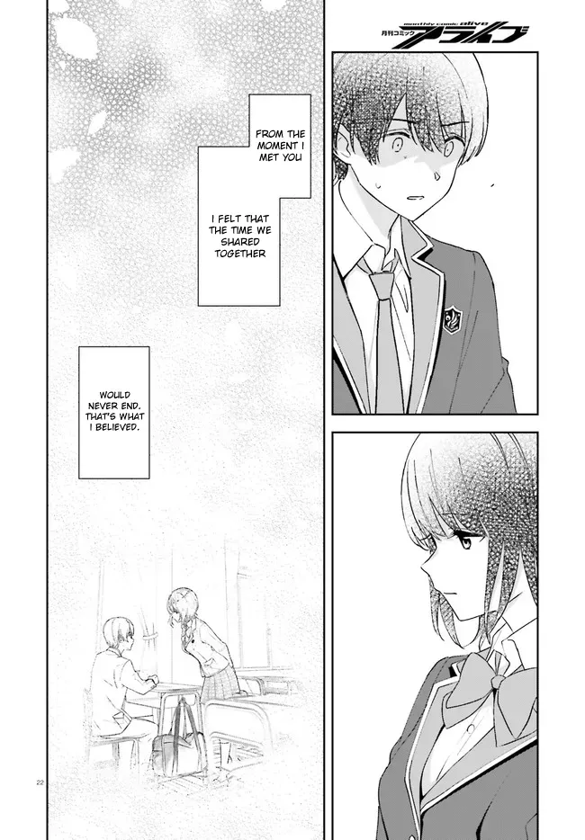 Read Bizarre Love Triangle Manga Online