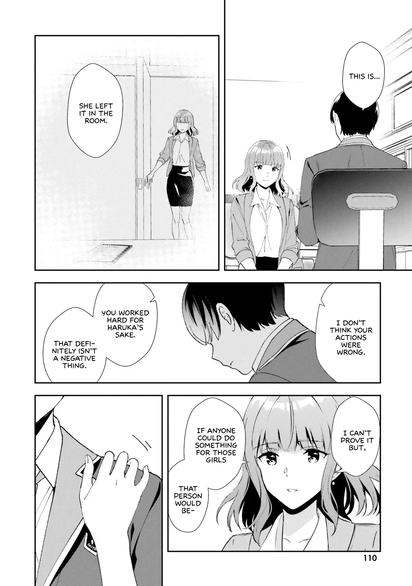 Read Bizarre Love Triangle Manga Online
