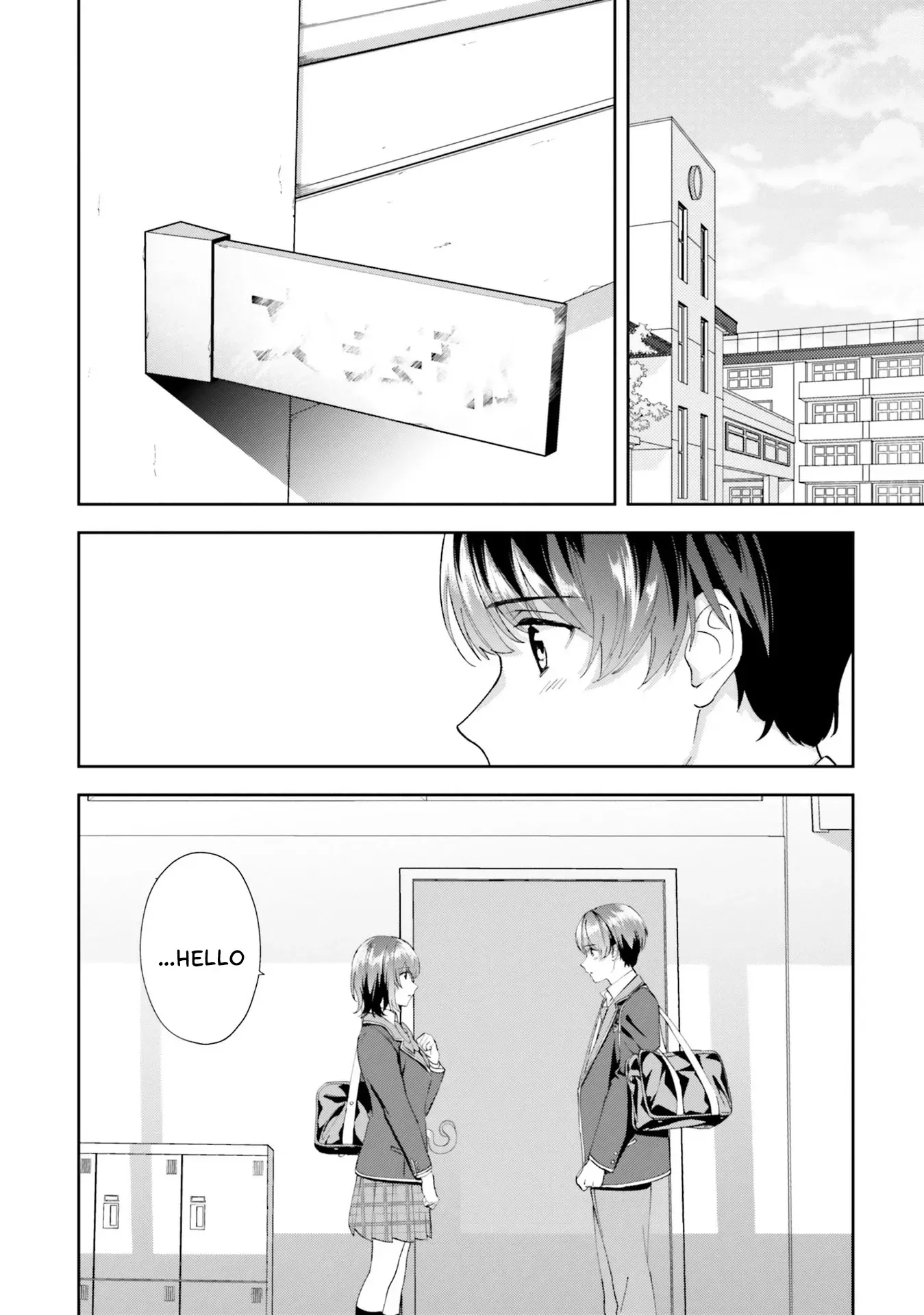 Read Bizarre Love Triangle Manga Online