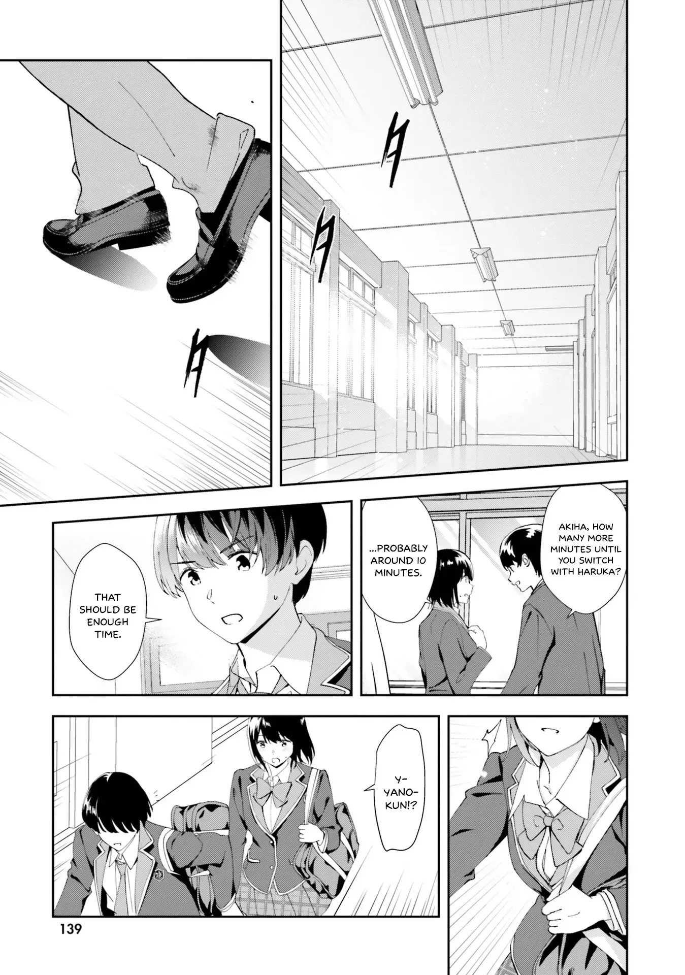 Read Bizarre Love Triangle Manga Online