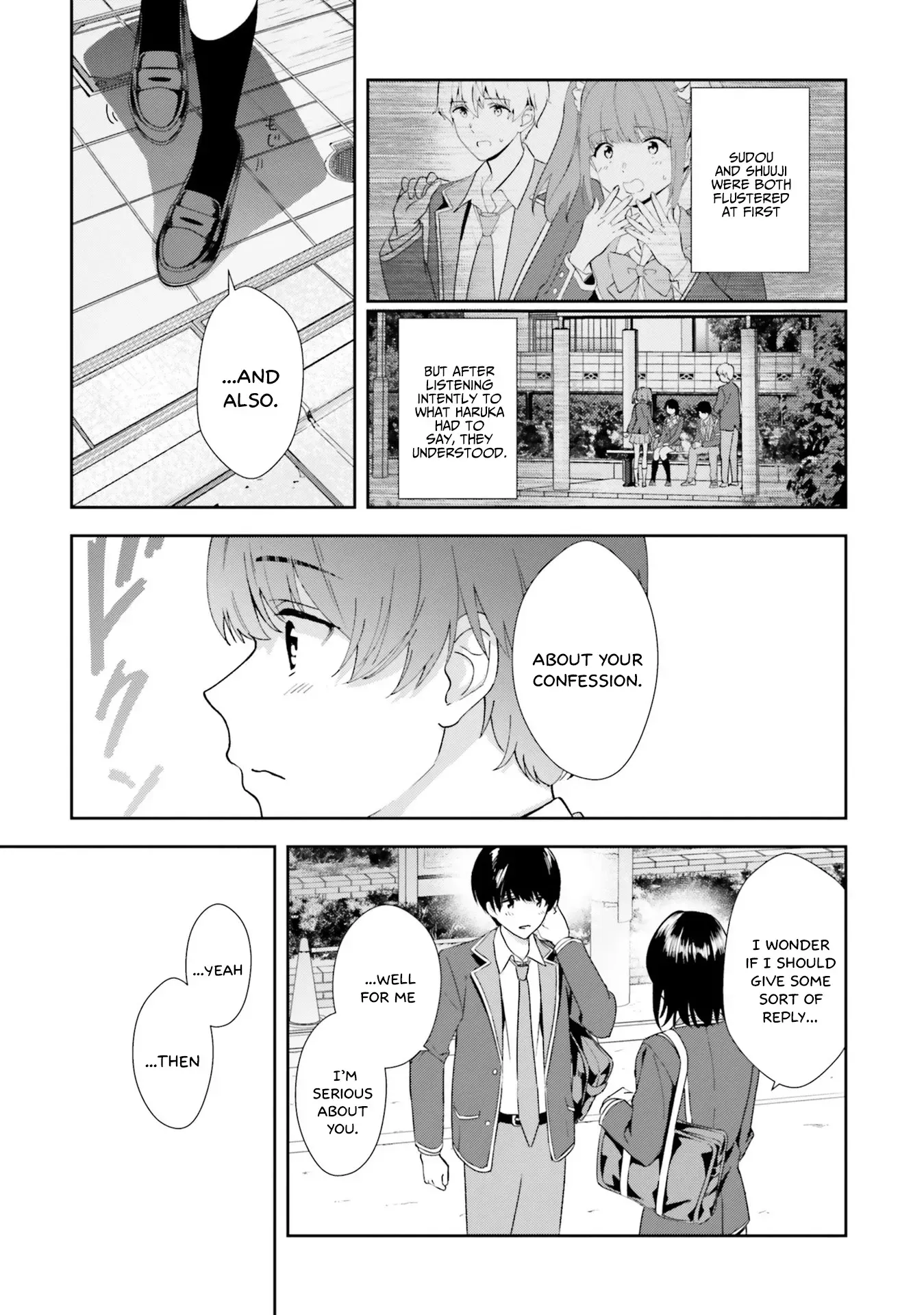 Read Bizarre Love Triangle Manga Online