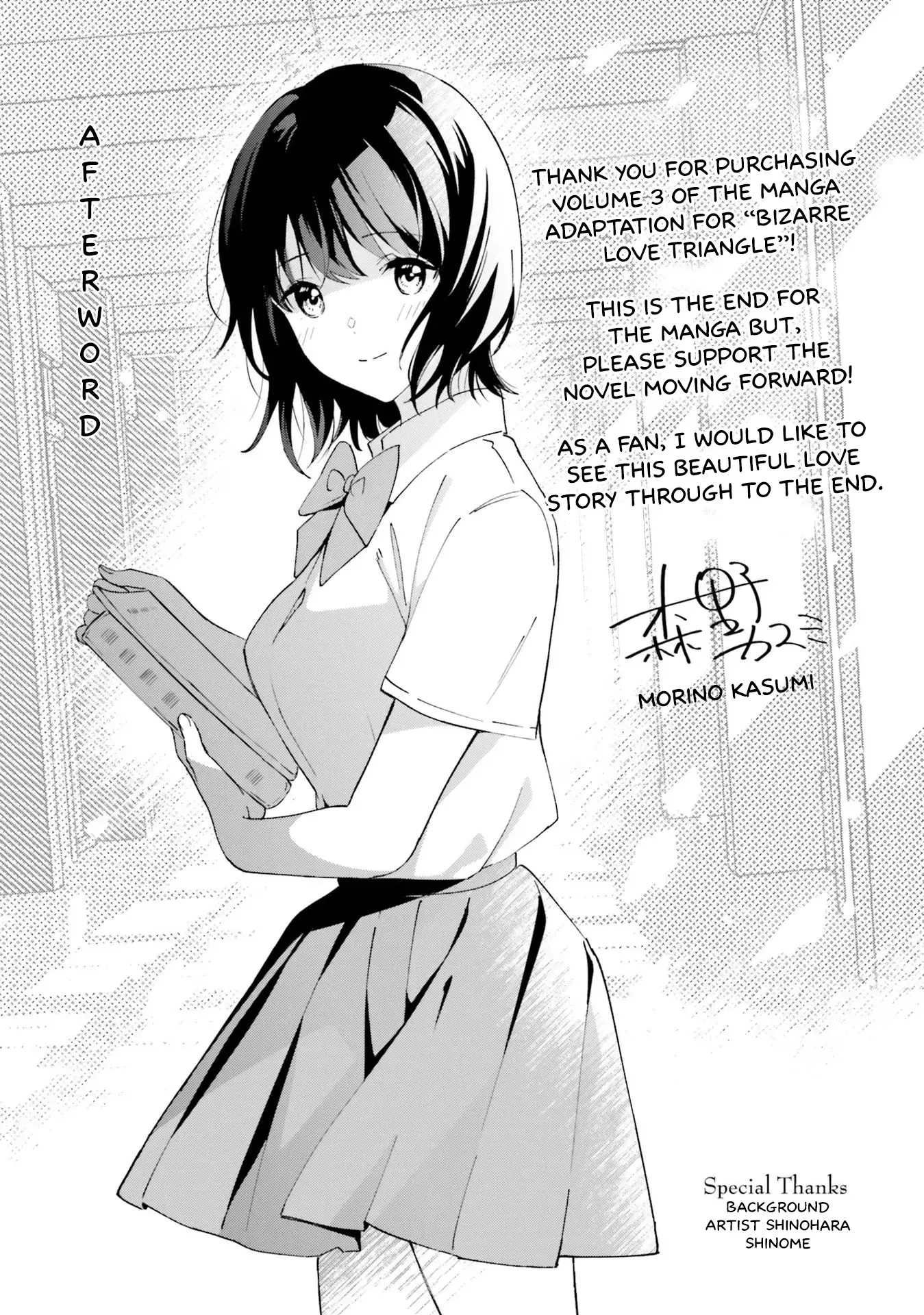 Read Bizarre Love Triangle Manga Online