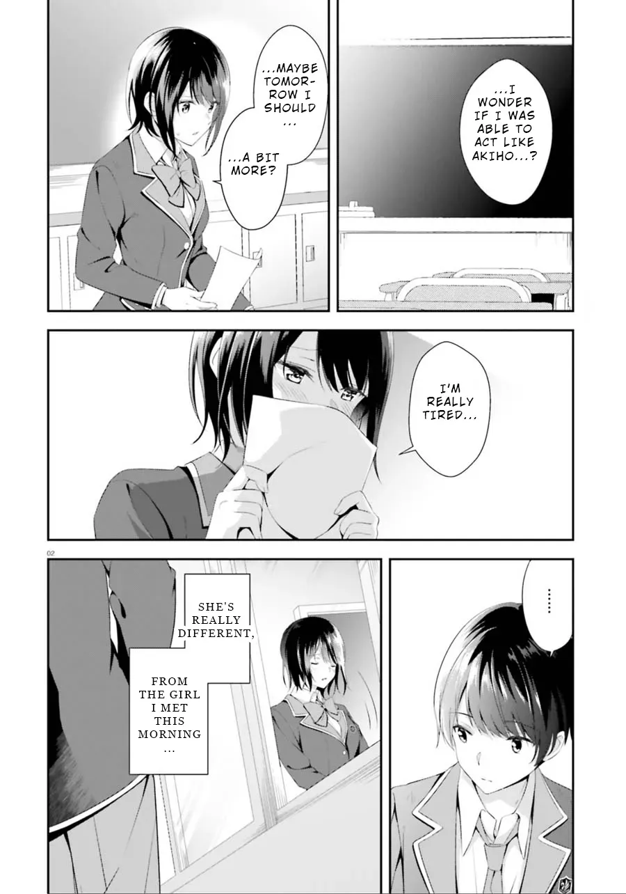 Read Bizarre Love Triangle Manga Online