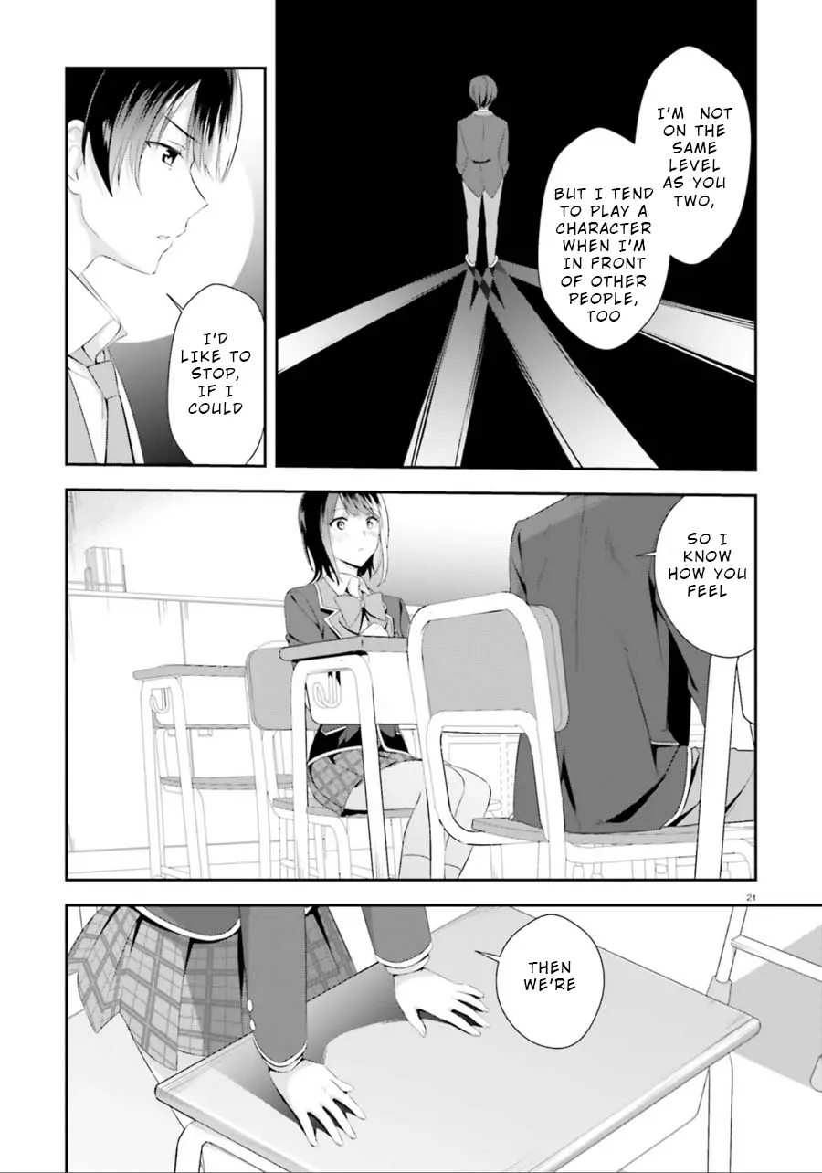 Read Bizarre Love Triangle Manga Online