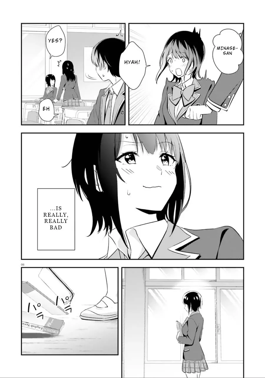 Read Bizarre Love Triangle Manga Online