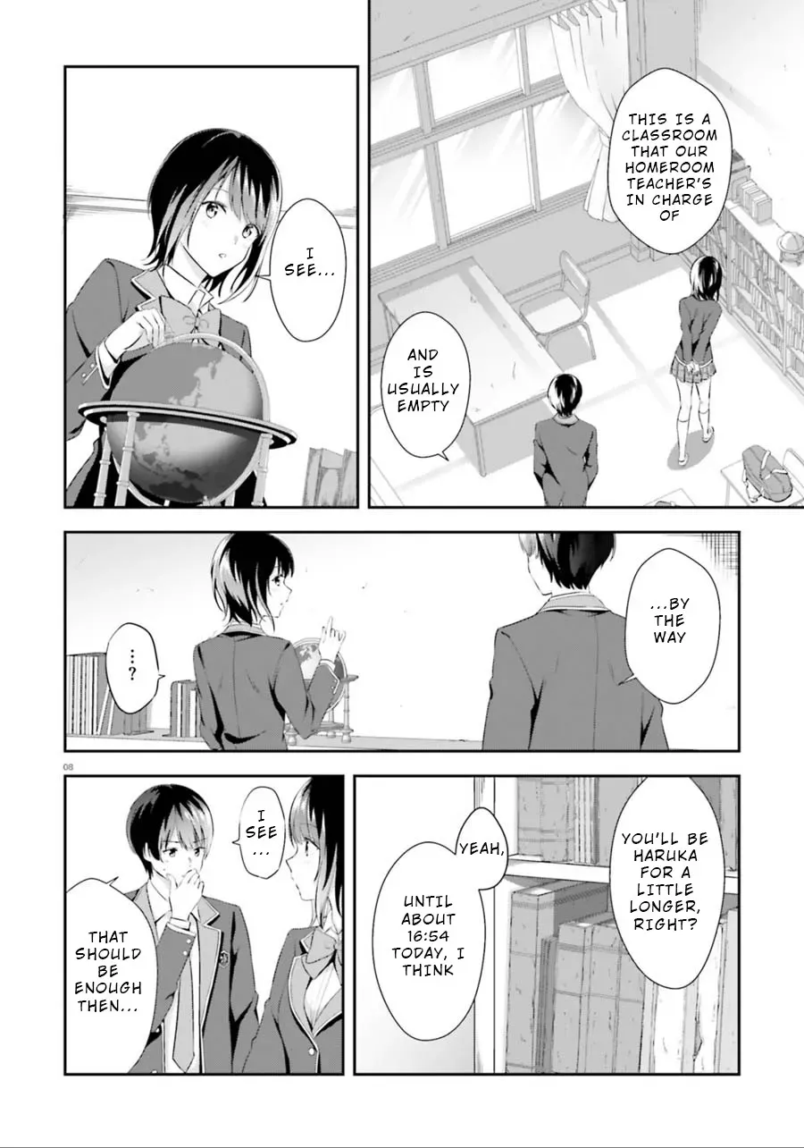 Read Bizarre Love Triangle Manga Online