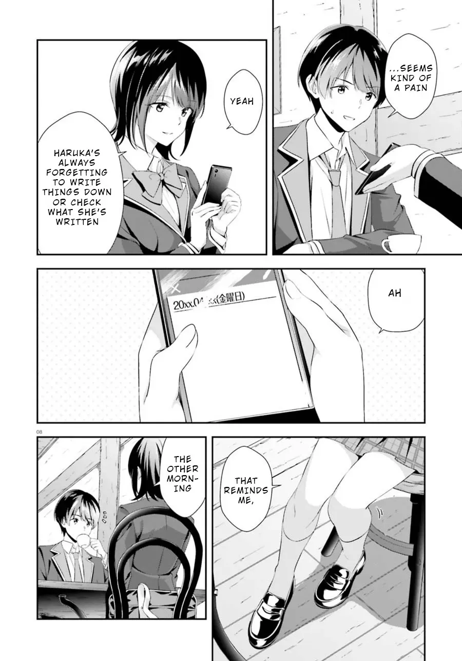 Read Bizarre Love Triangle Manga Online