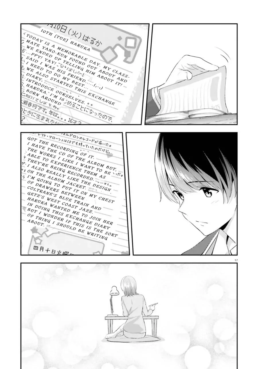 Read Bizarre Love Triangle Manga Online