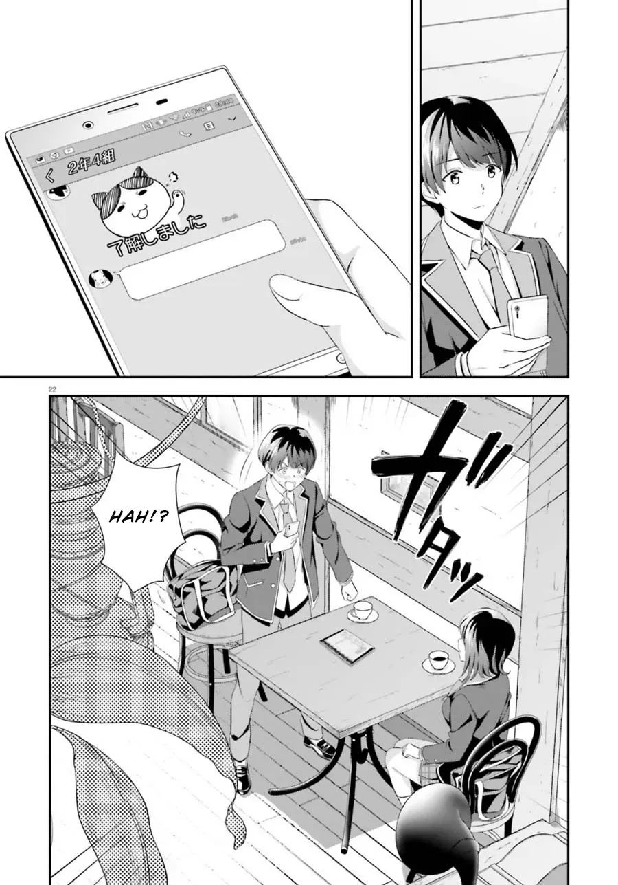 Read Bizarre Love Triangle Manga Online