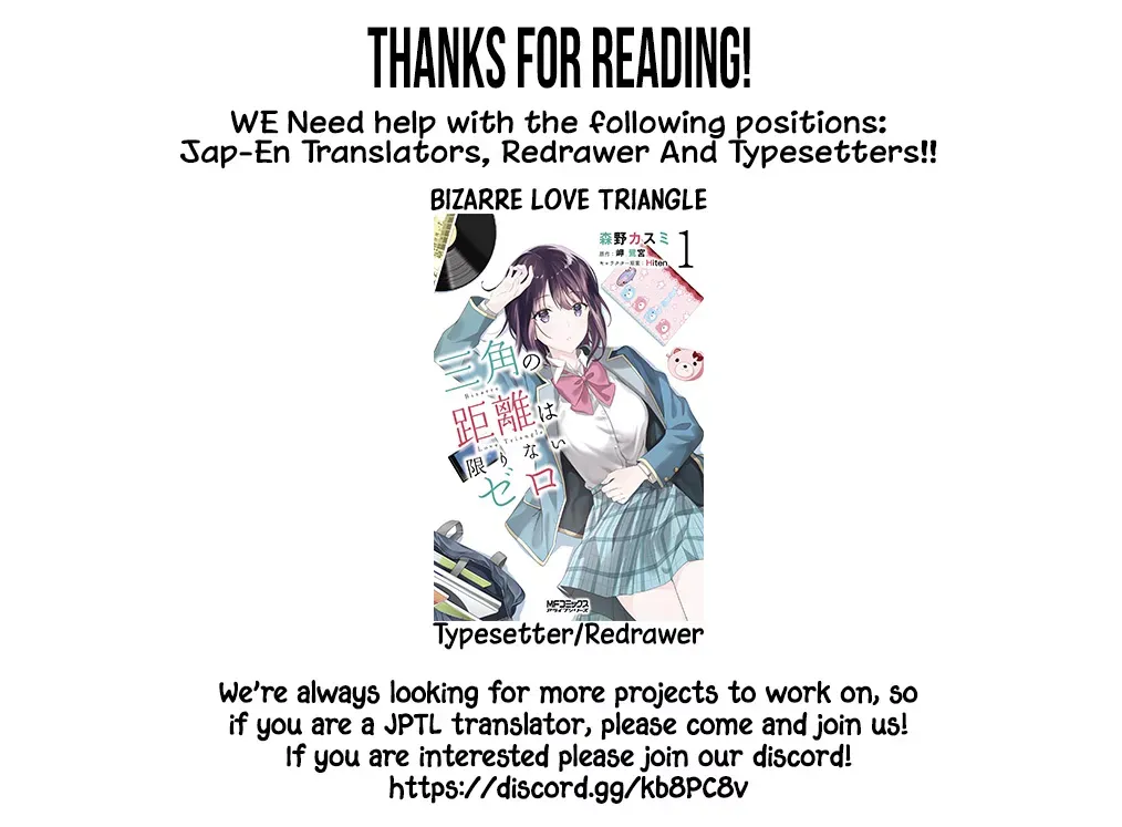 Read Bizarre Love Triangle Manga Online