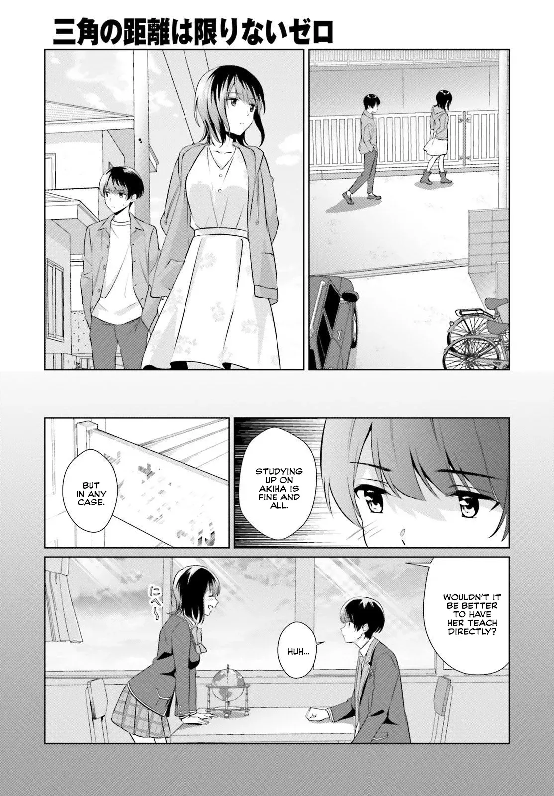 Read Bizarre Love Triangle Manga Online
