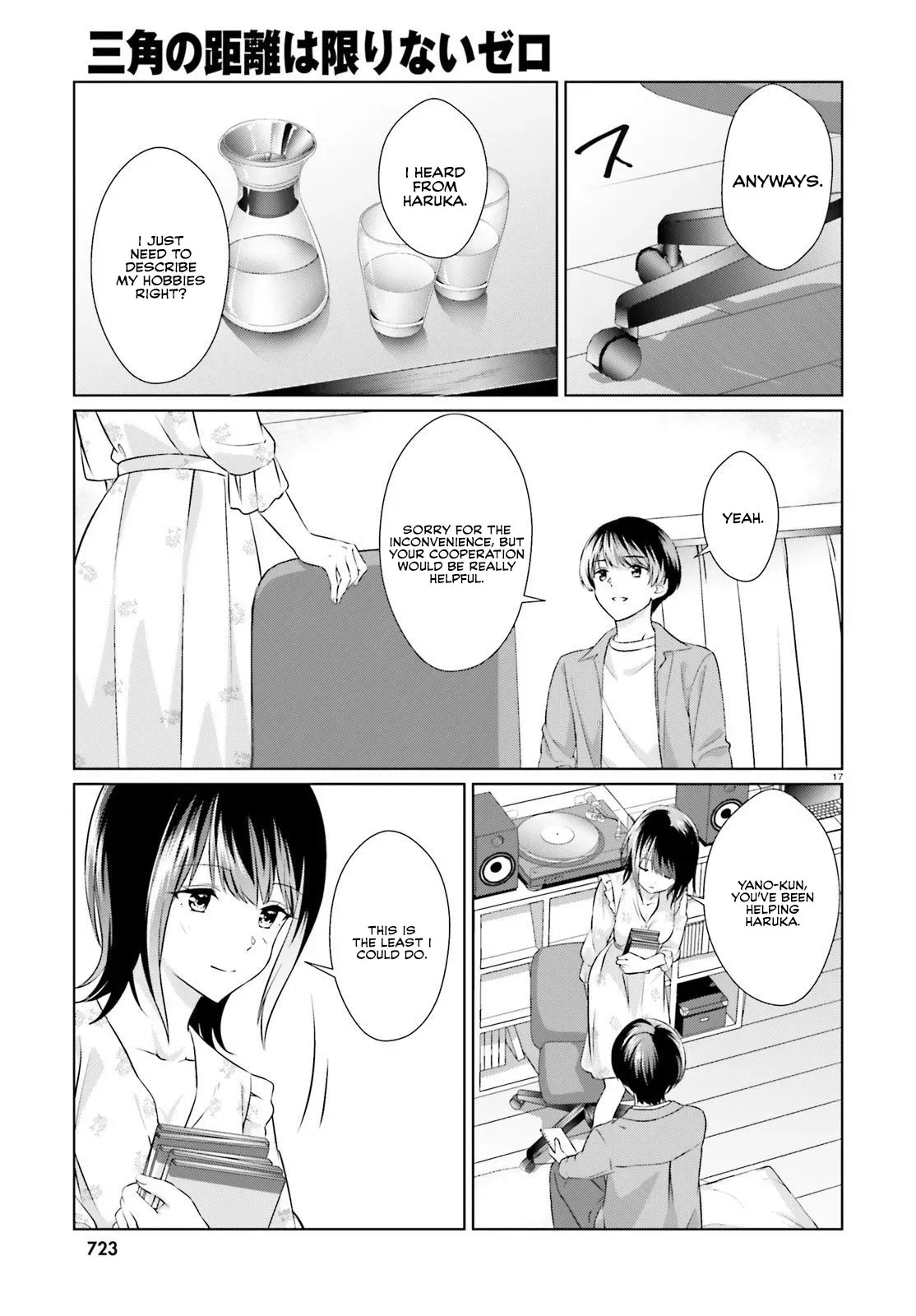 Read Bizarre Love Triangle Manga Online