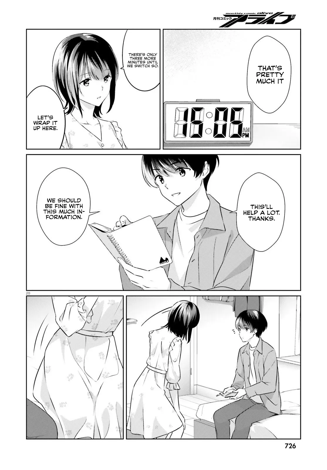 Read Bizarre Love Triangle Manga Online