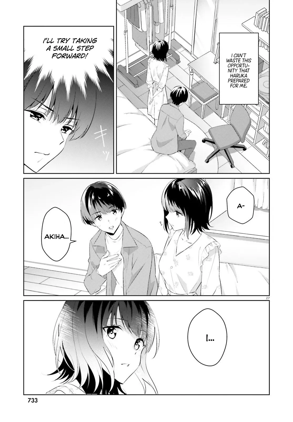 Read Bizarre Love Triangle Manga Online