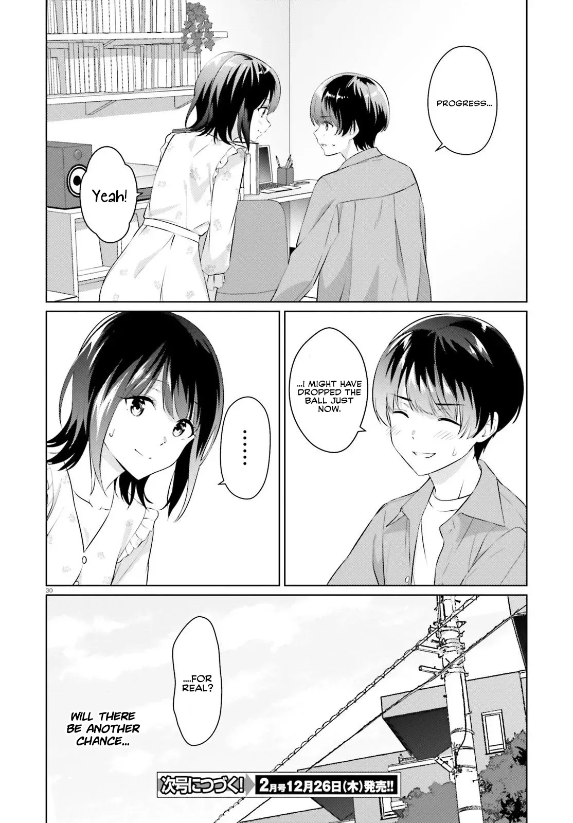 Read Bizarre Love Triangle Manga Online