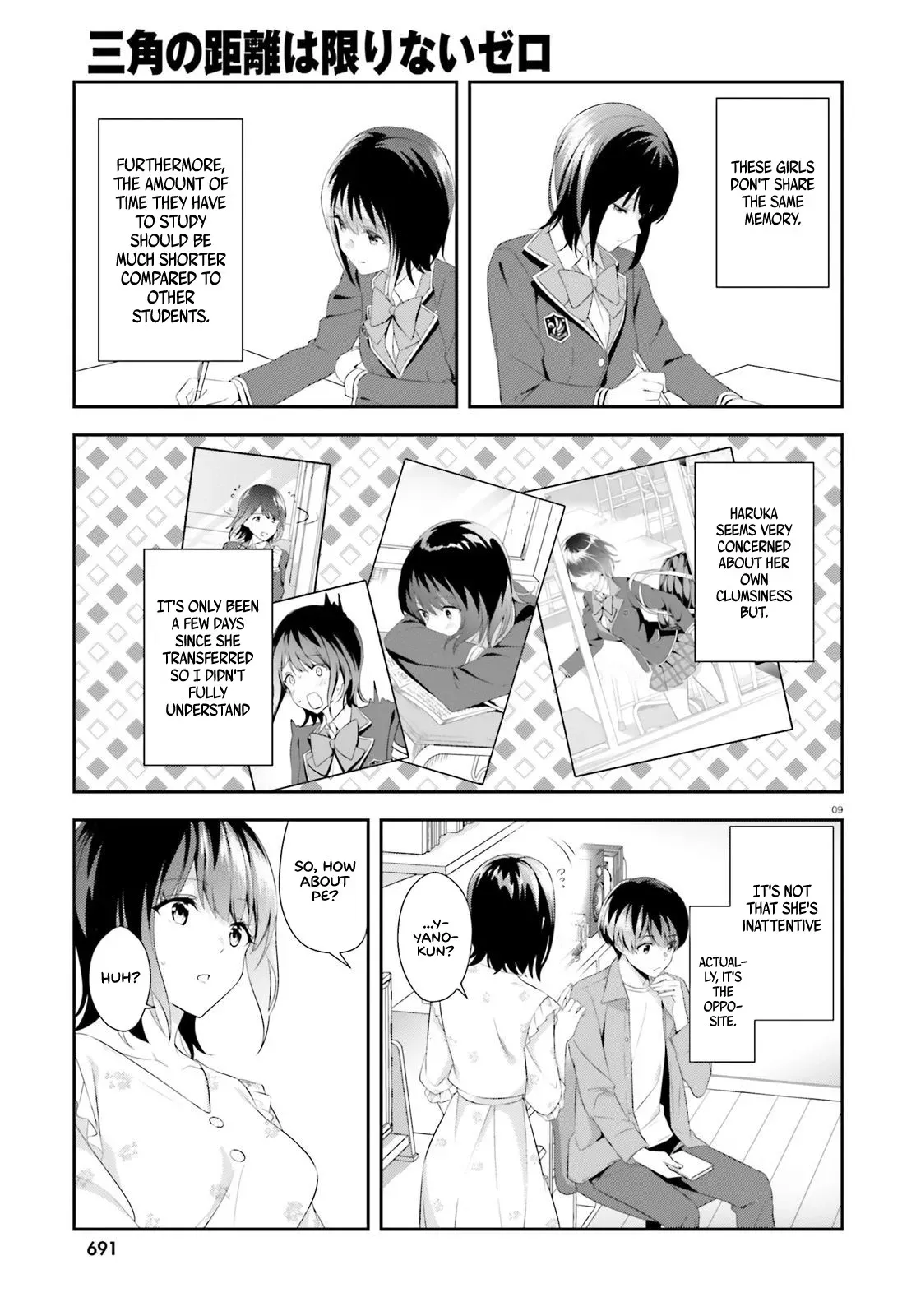 Read Bizarre Love Triangle Manga Online