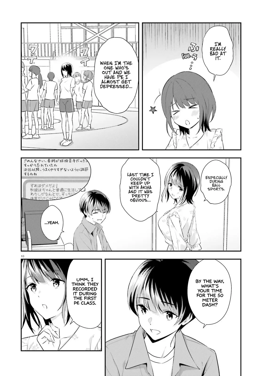 Read Bizarre Love Triangle Manga Online