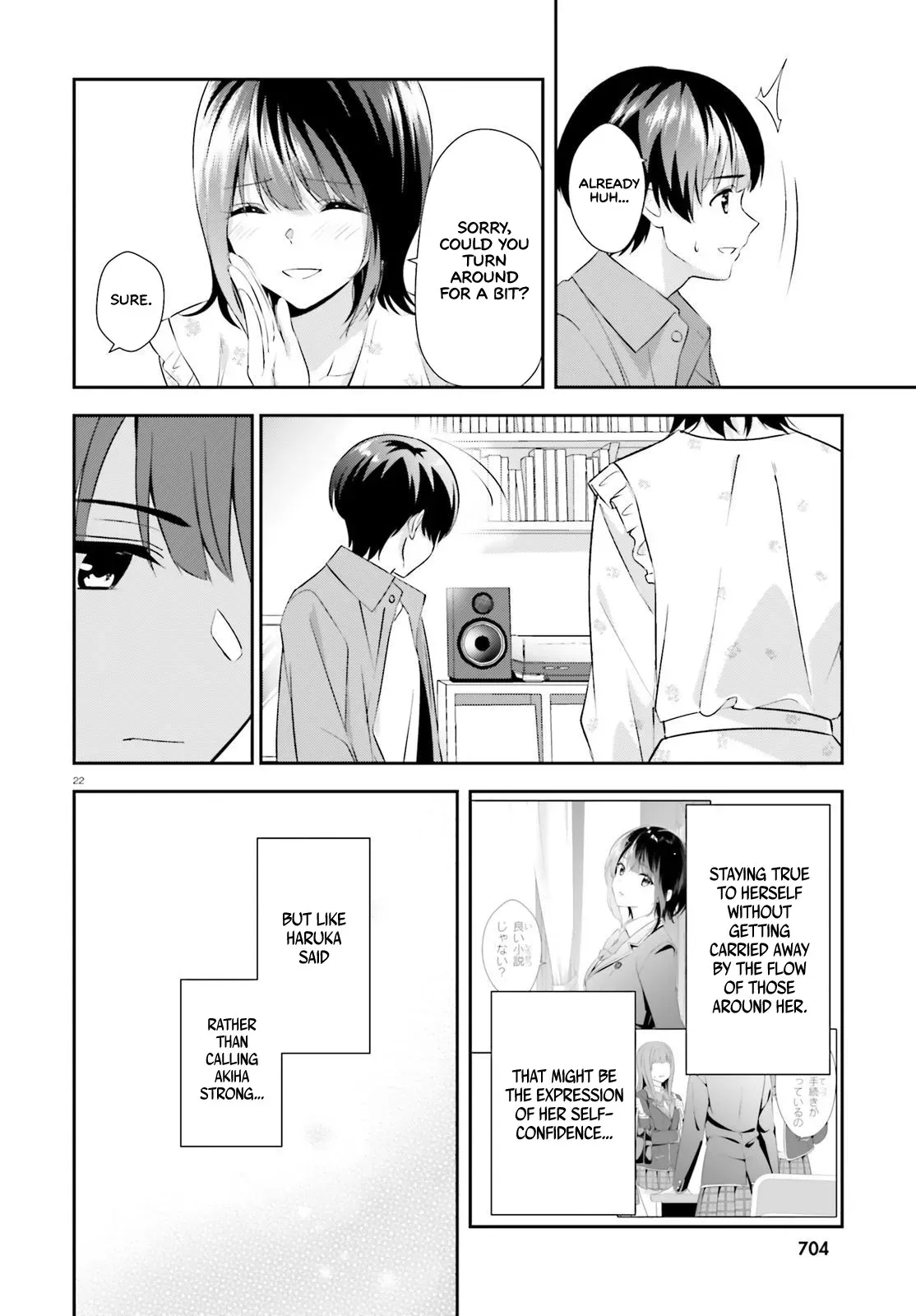 Read Bizarre Love Triangle Manga Online