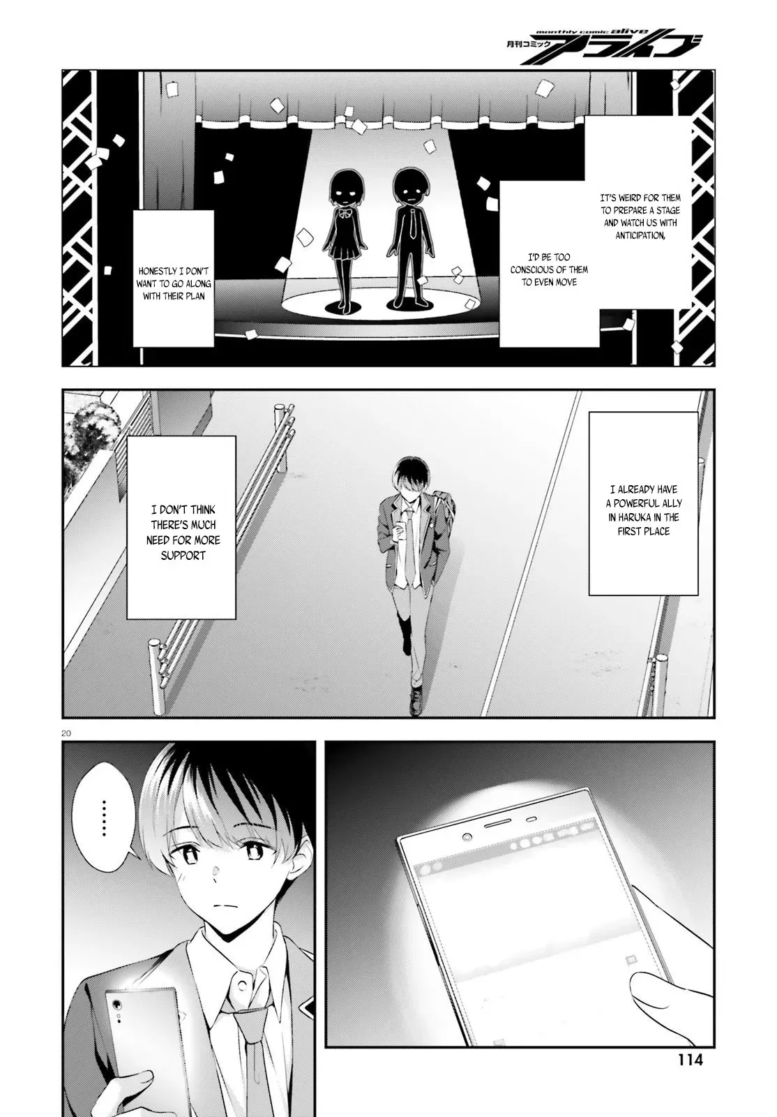 Read Bizarre Love Triangle Manga Online